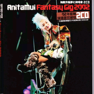 偷拍老头老太太性爱
