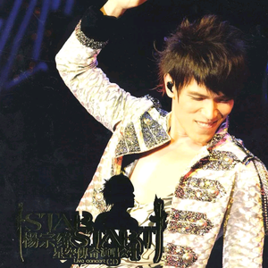 偷拍老头老太太性爱
